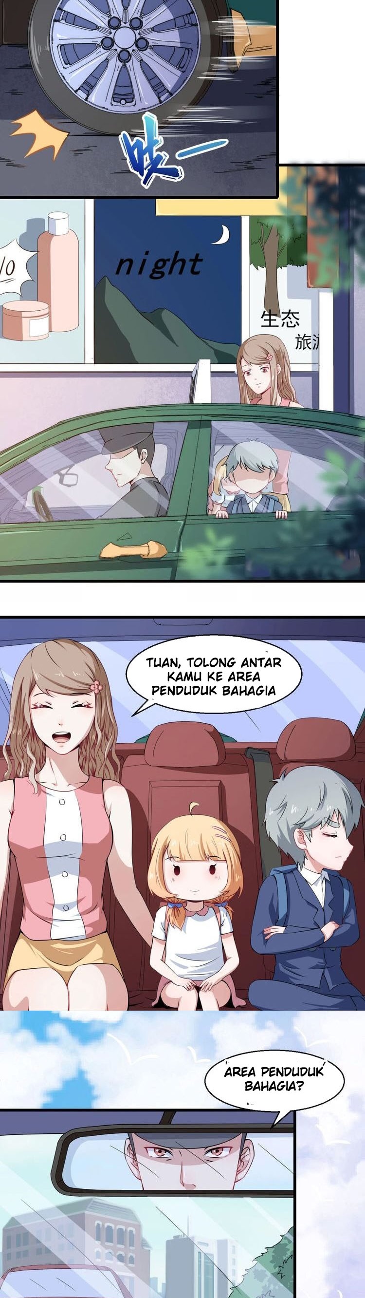 Halaman 24 dari Daddy From Hell Chapter 16