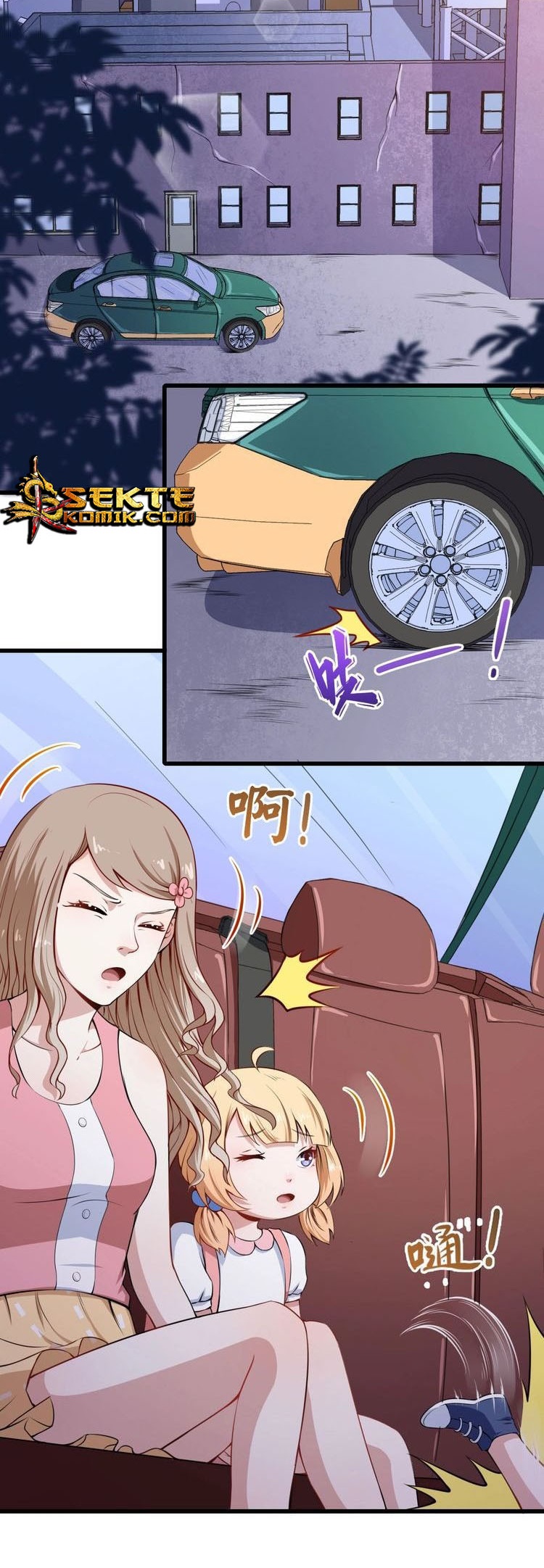 Halaman 17 dari Daddy From Hell Chapter 18