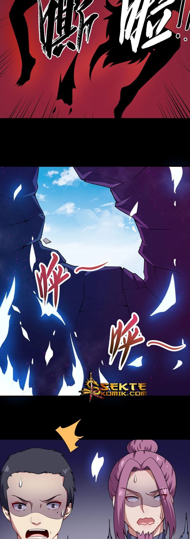 Halaman 13 dari Daddy From Hell Chapter 23