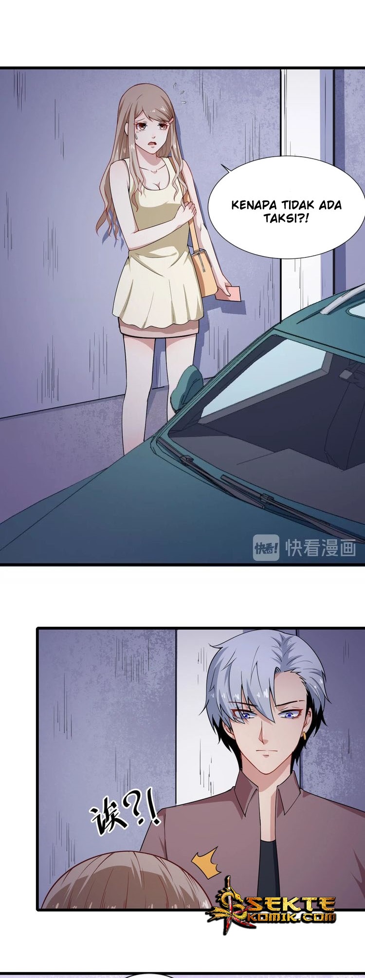 Halaman 12 dari Daddy From Hell Chapter 24