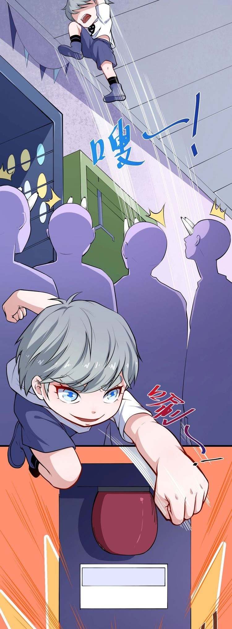 Halaman 16 dari Daddy From Hell Chapter 29