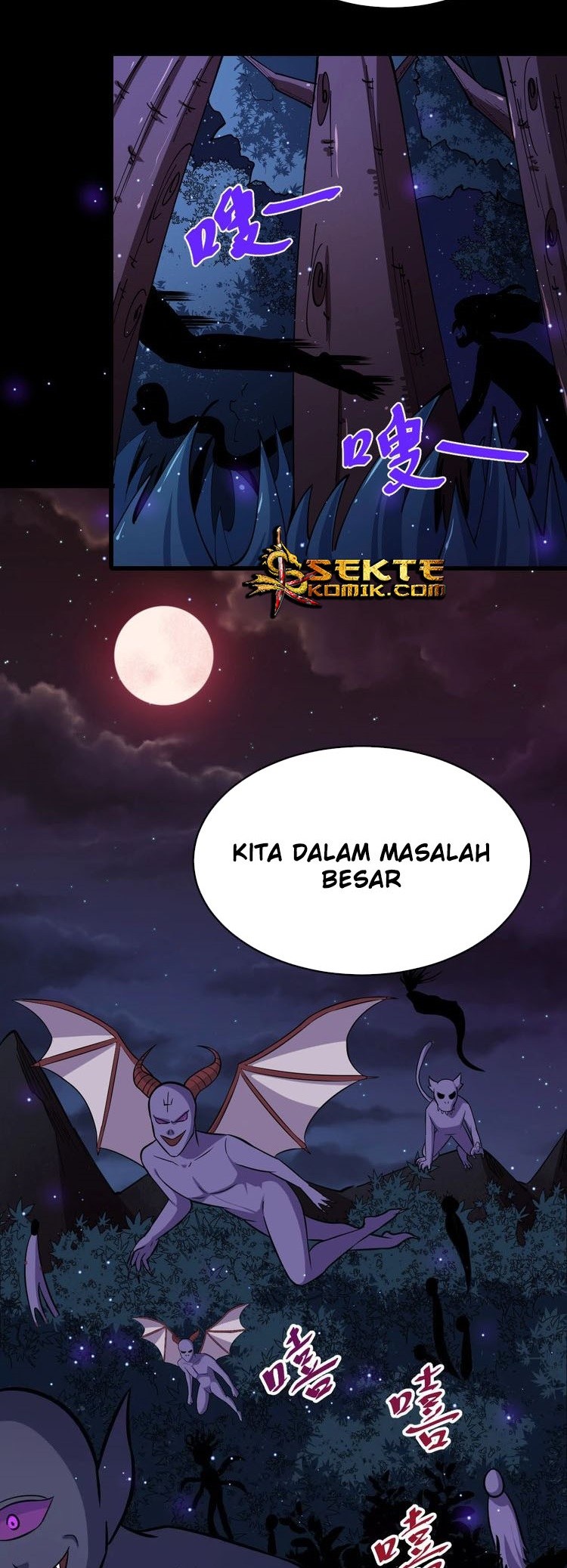 Halaman 21 dari Daddy From Hell Chapter 30
