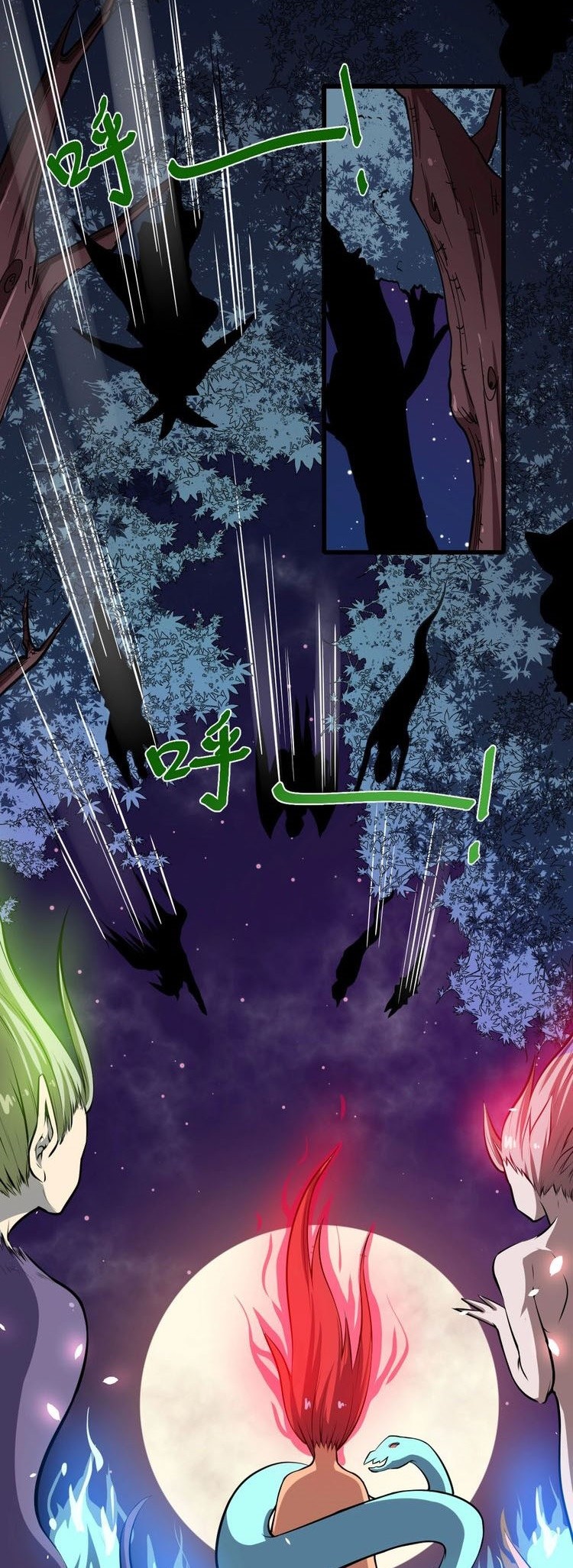 Halaman 38 dari Daddy From Hell Chapter 30