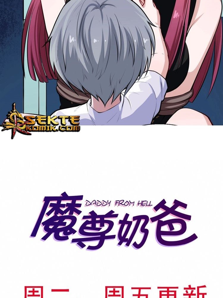Halaman 47 dari Daddy From Hell Chapter 32