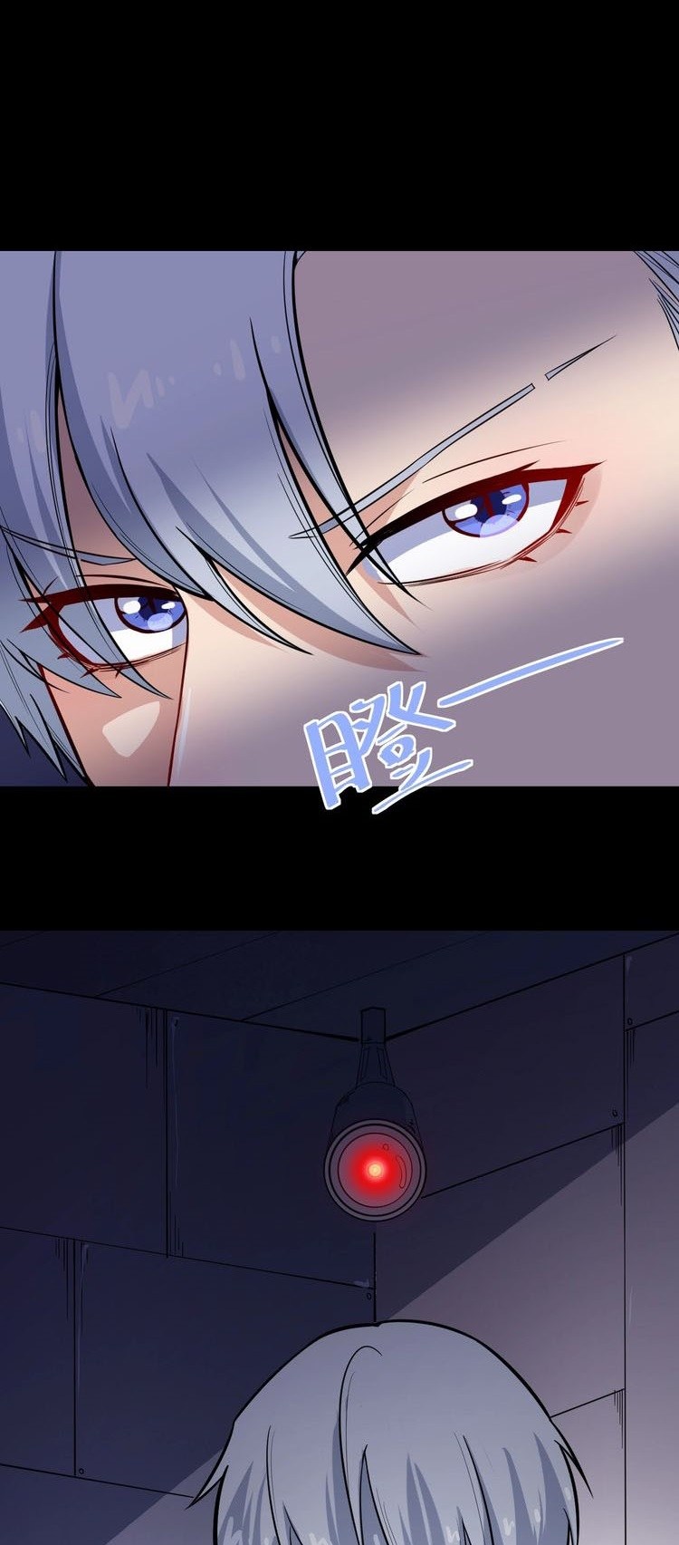 Halaman 39 dari Daddy From Hell Chapter 33