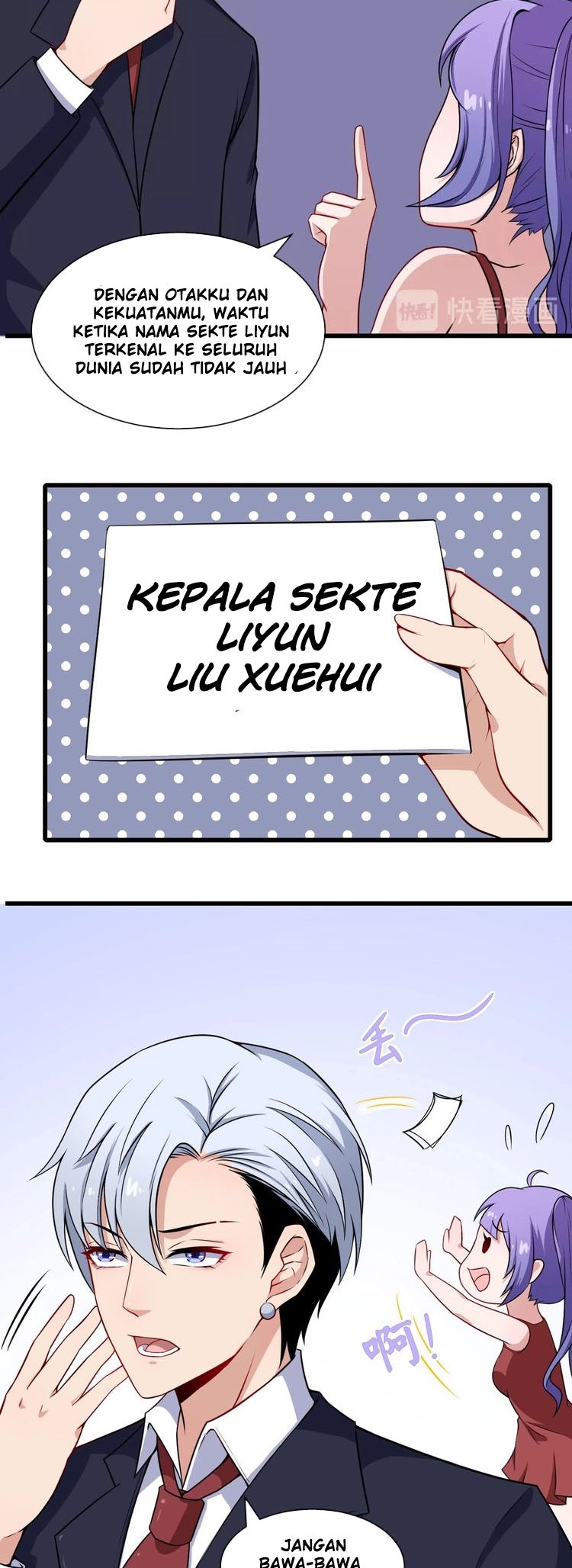 Halaman 24 dari Daddy From Hell Chapter 34