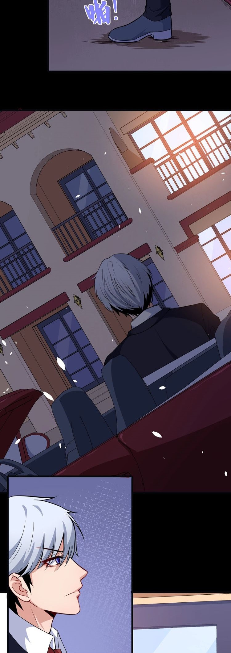 Halaman 23 dari Daddy From Hell Chapter 35