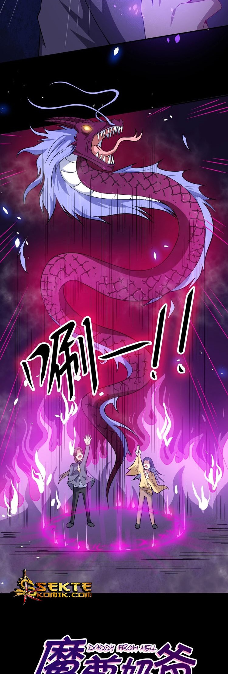 Halaman 32 dari Daddy From Hell Chapter 35