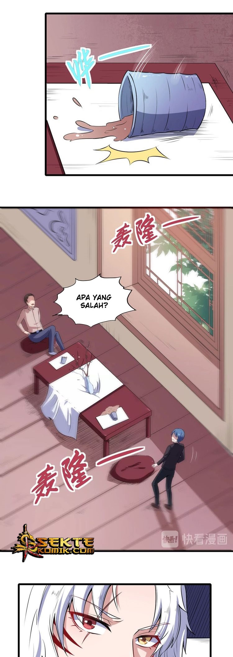 Halaman 19 dari Daddy From Hell Chapter 39