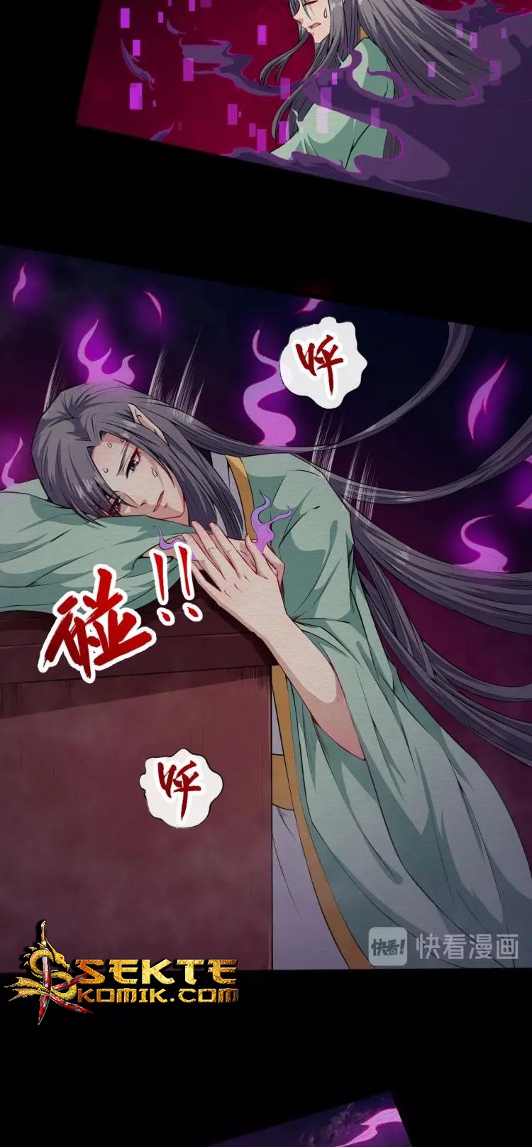 Halaman 17 dari Daddy From Hell Chapter 53
