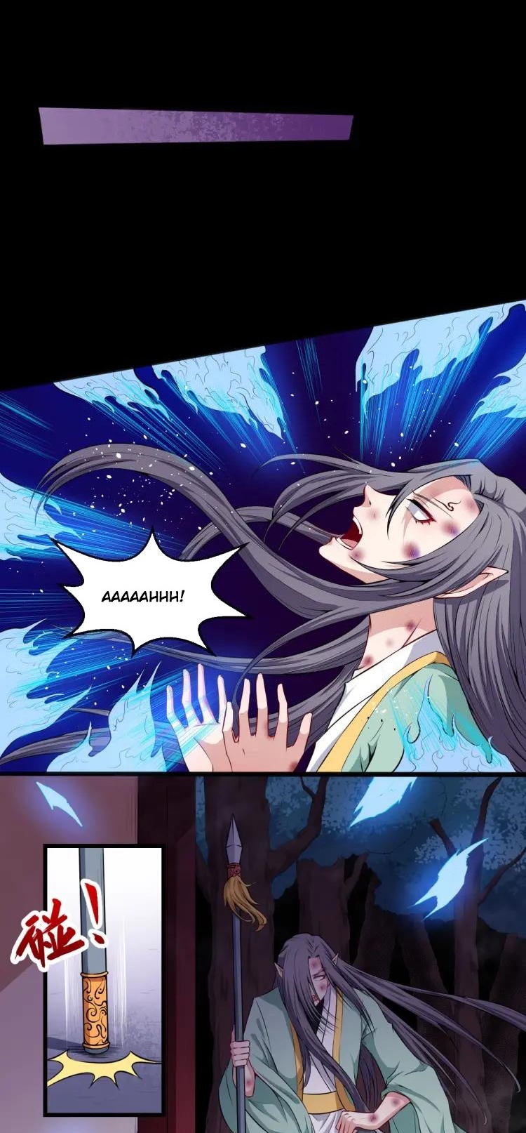 Halaman 20 dari Daddy From Hell Chapter 53