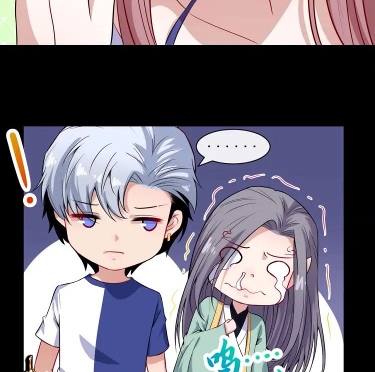 Halaman 43 dari Daddy From Hell Chapter 53