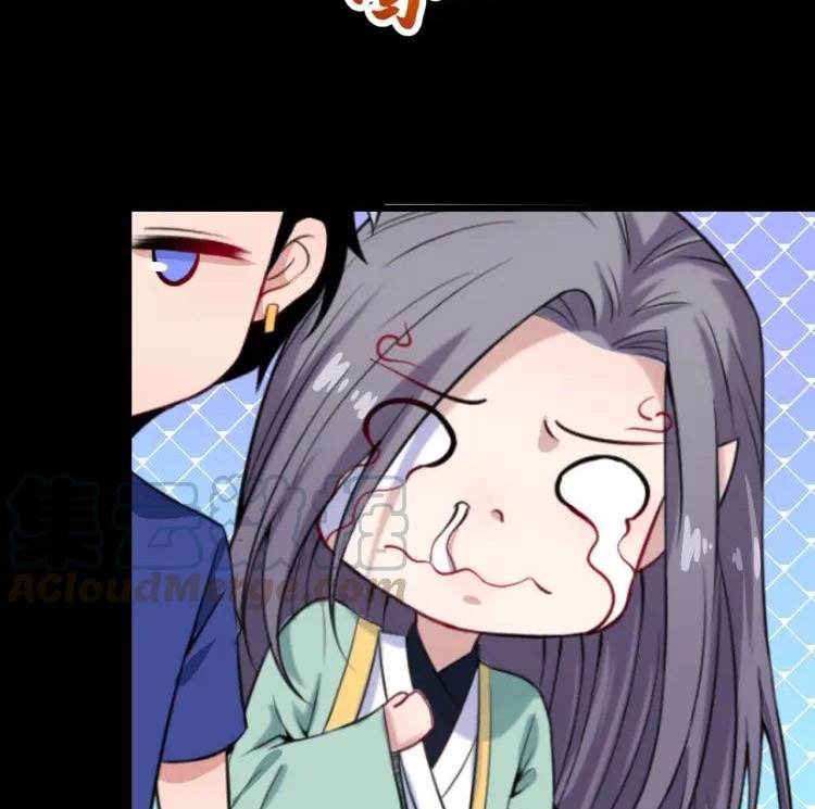 Halaman 45 dari Daddy From Hell Chapter 53