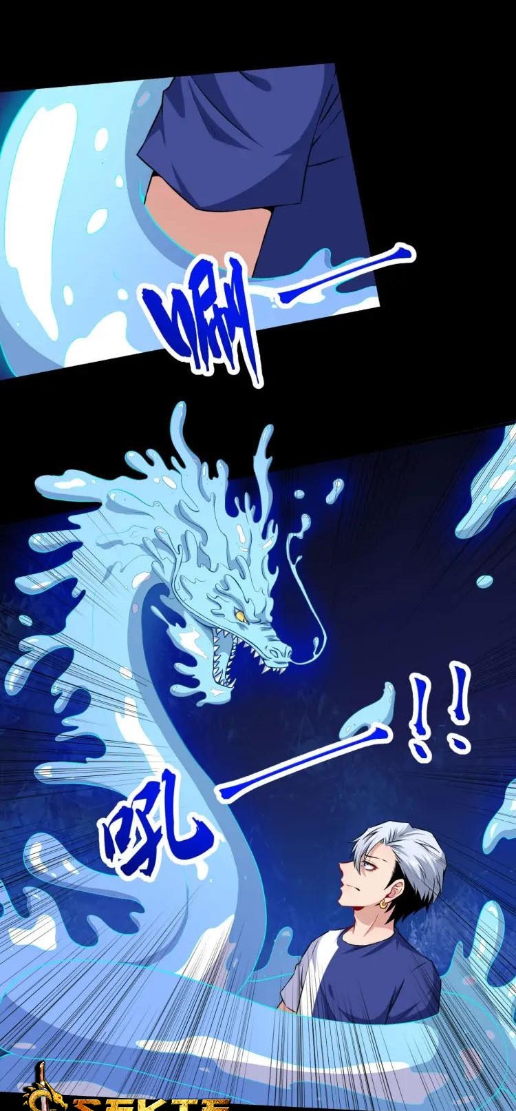 Halaman 28 dari Daddy From Hell Chapter 54