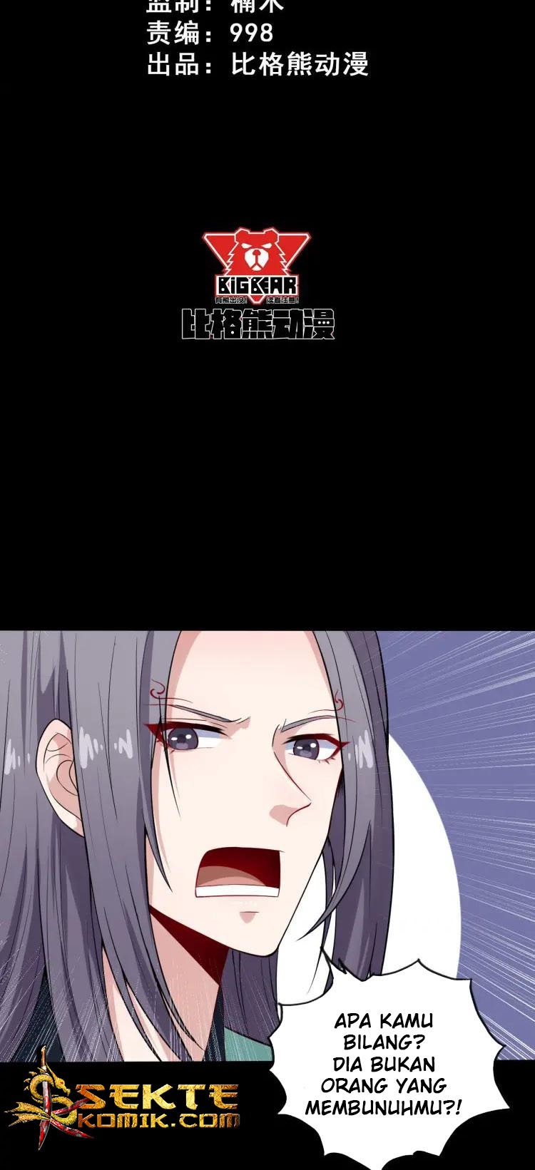 Halaman 3 dari Daddy From Hell Chapter 54
