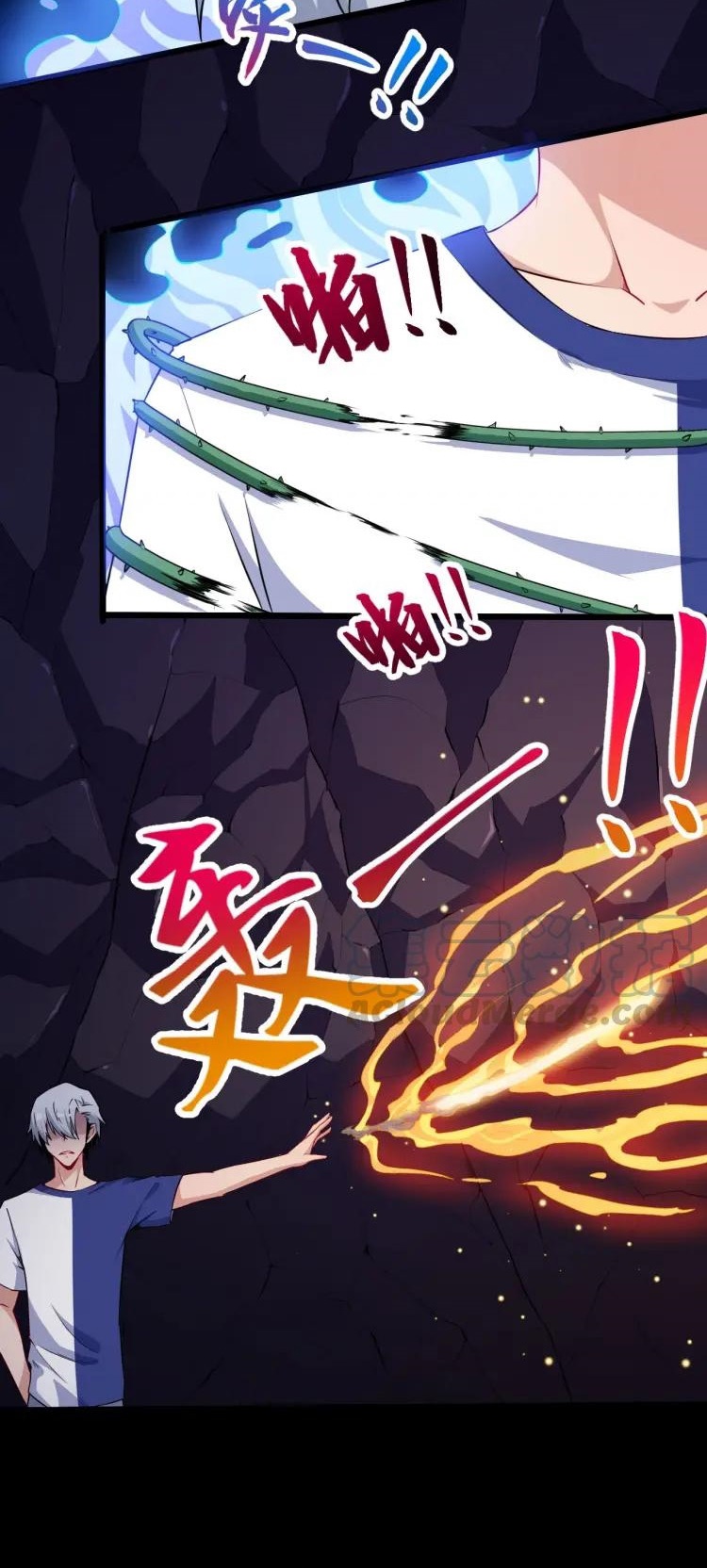 Halaman 15 dari Daddy From Hell Chapter 55