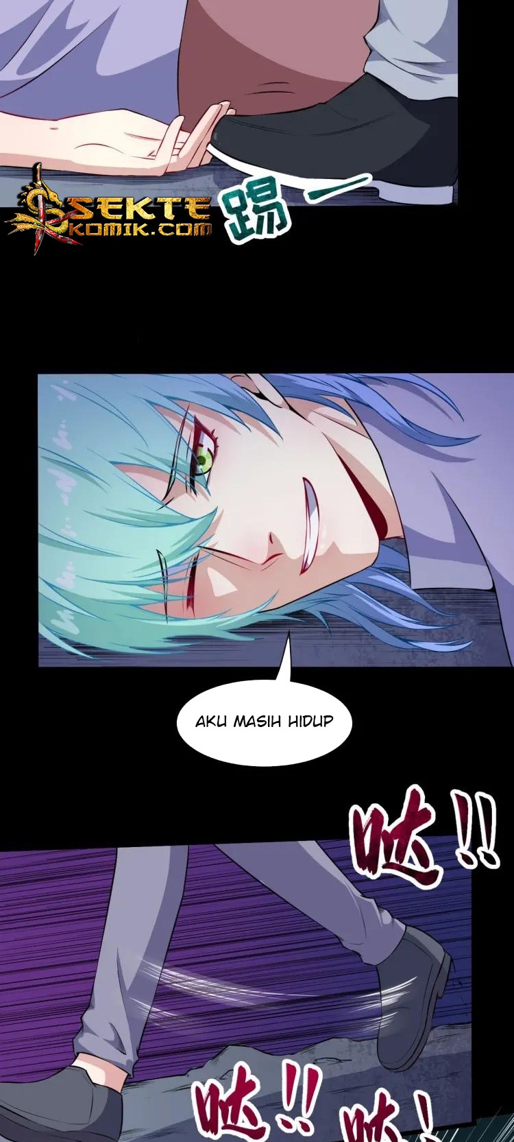 Halaman 20 dari Daddy From Hell Chapter 55
