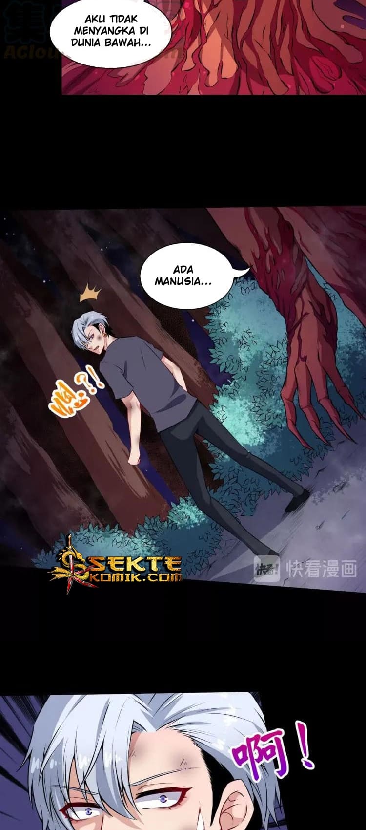 Halaman 19 dari Daddy From Hell Chapter 58