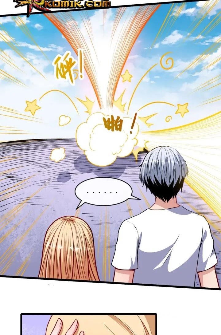 Halaman 14 dari Daddy From Hell Chapter 67