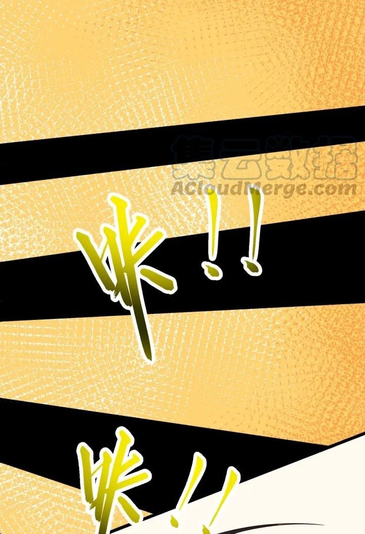 Halaman 22 dari Daddy From Hell Chapter 67