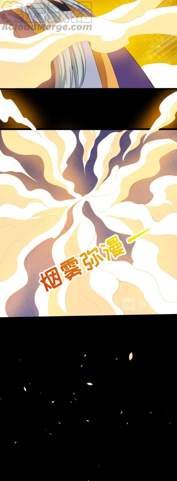 Halaman 45 dari Daddy From Hell Chapter 68
