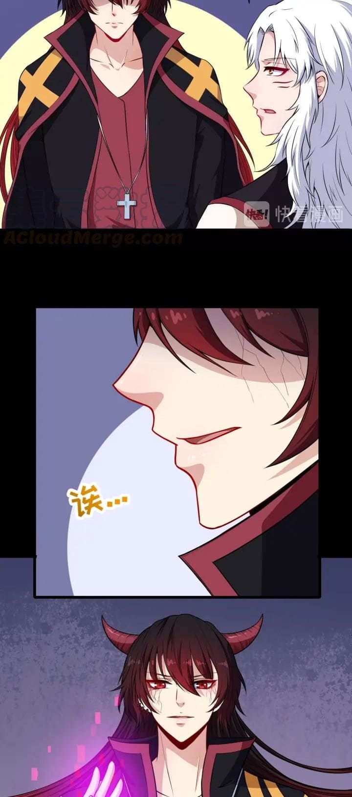Halaman 12 dari Daddy From Hell Chapter 69