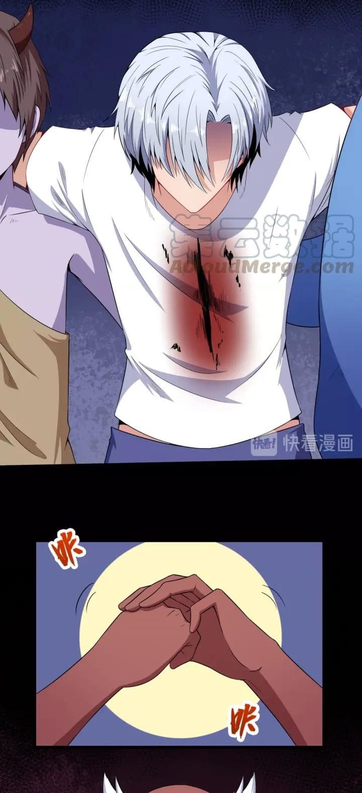 Halaman 22 dari Daddy From Hell Chapter 69
