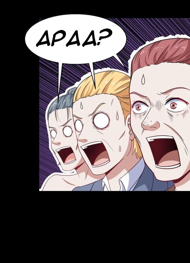 Halaman 52 dari Daddy From Hell Chapter 7