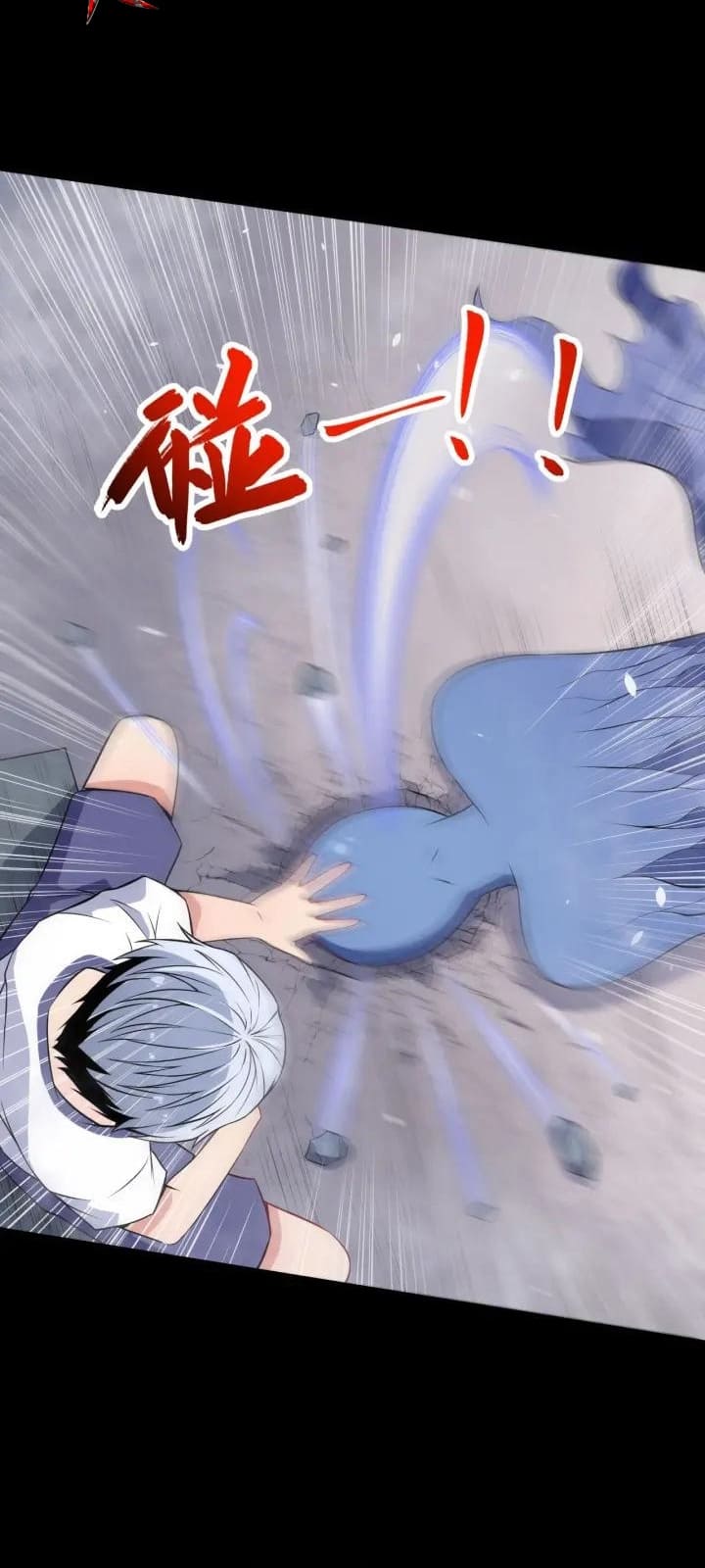 Halaman 16 dari Daddy From Hell Chapter 71