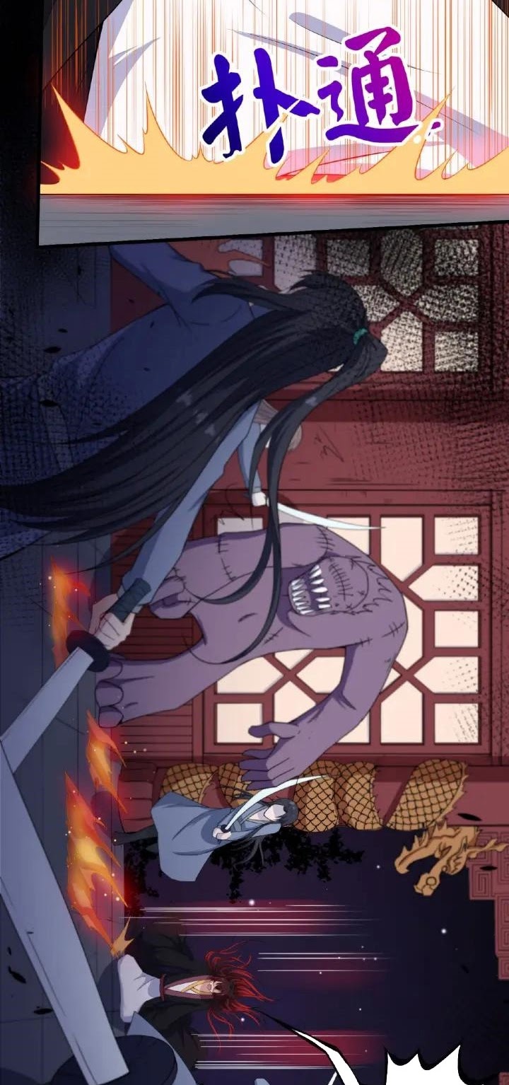 Halaman 12 dari Daddy From Hell Chapter 82.2
