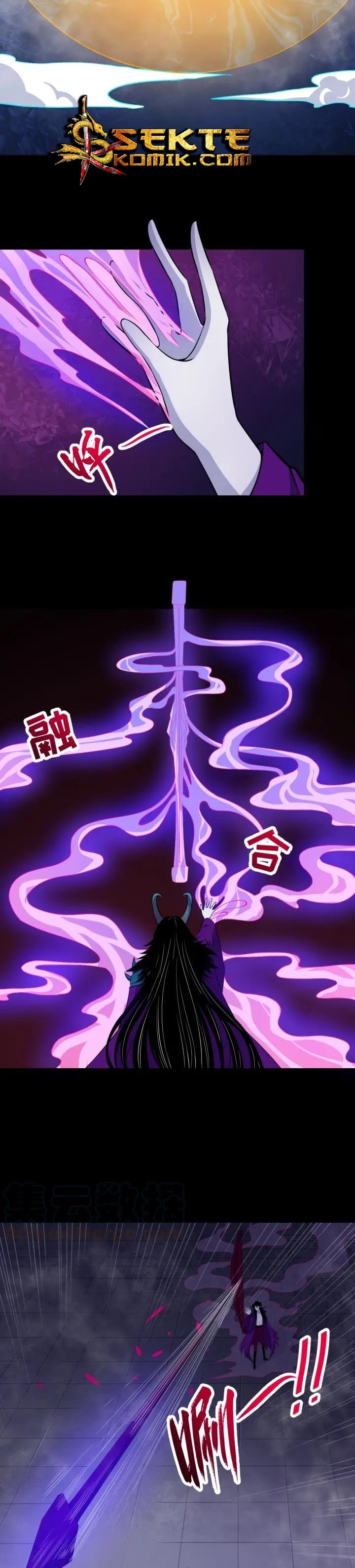Halaman 3 dari Daddy From Hell Chapter 87.1