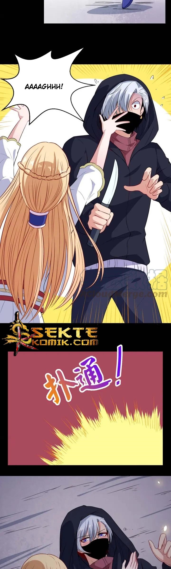 Halaman 6 dari Daddy From Hell Chapter 88.1