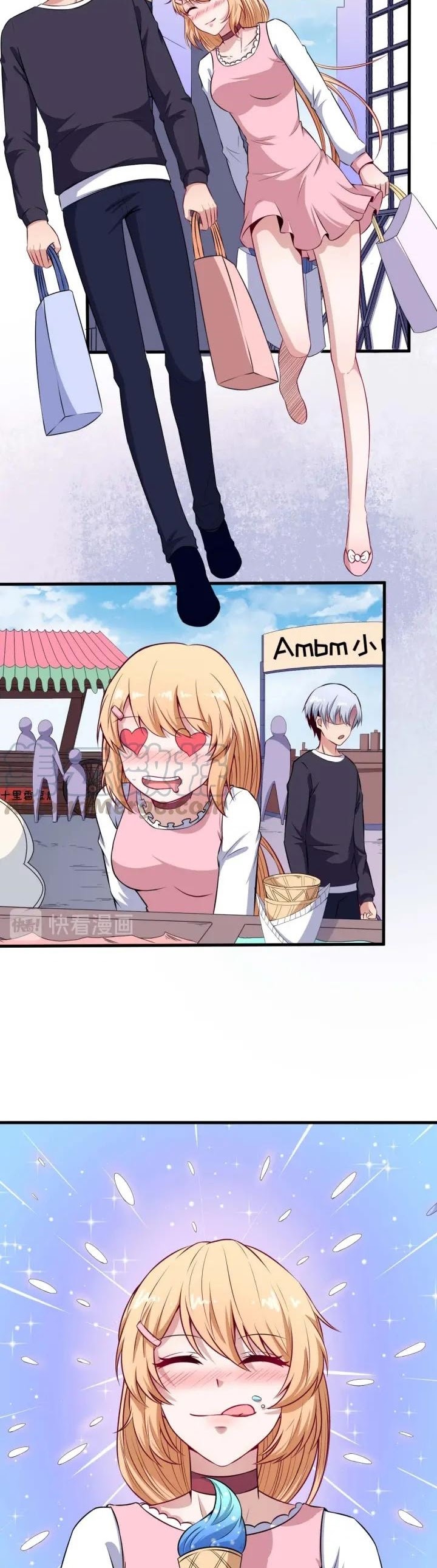 Halaman 13 dari Daddy From Hell Chapter 89.2