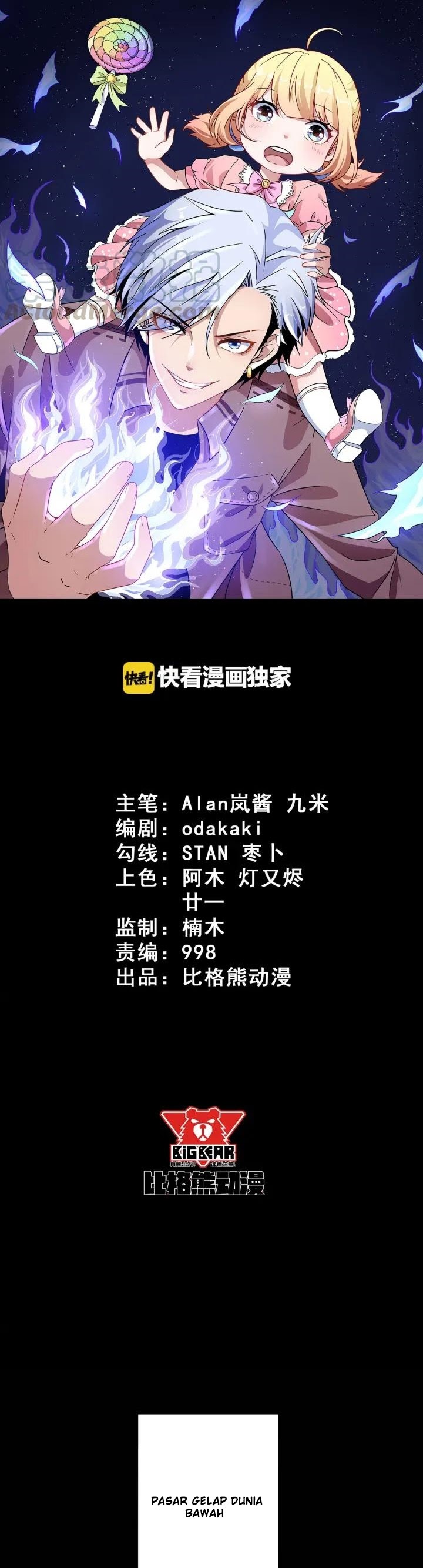 Halaman 2 dari Daddy From Hell Chapter 93.1