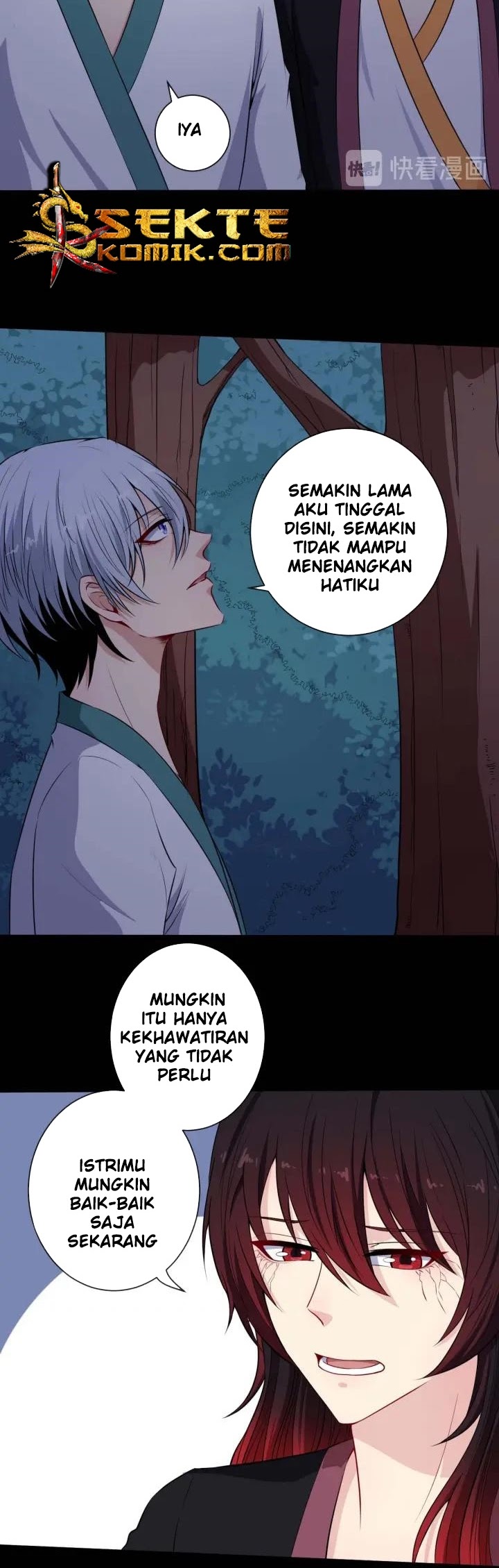 Halaman 13 dari Daddy From Hell Chapter 93.2