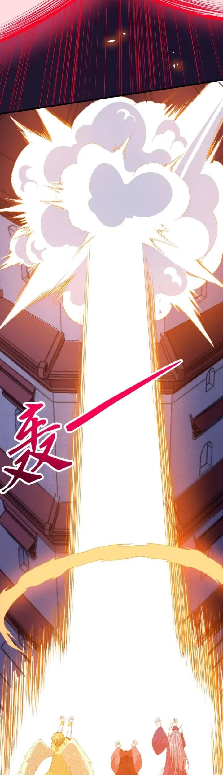 Halaman 7 dari Daddy From Hell Chapter 95.1