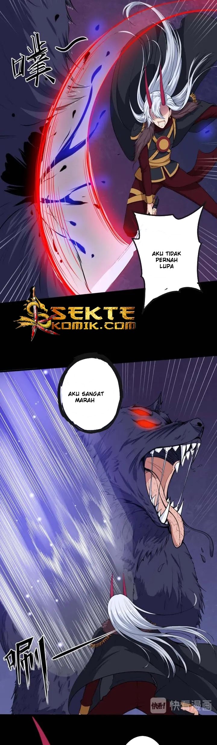 Halaman 15 dari Daddy From Hell Chapter 95.2