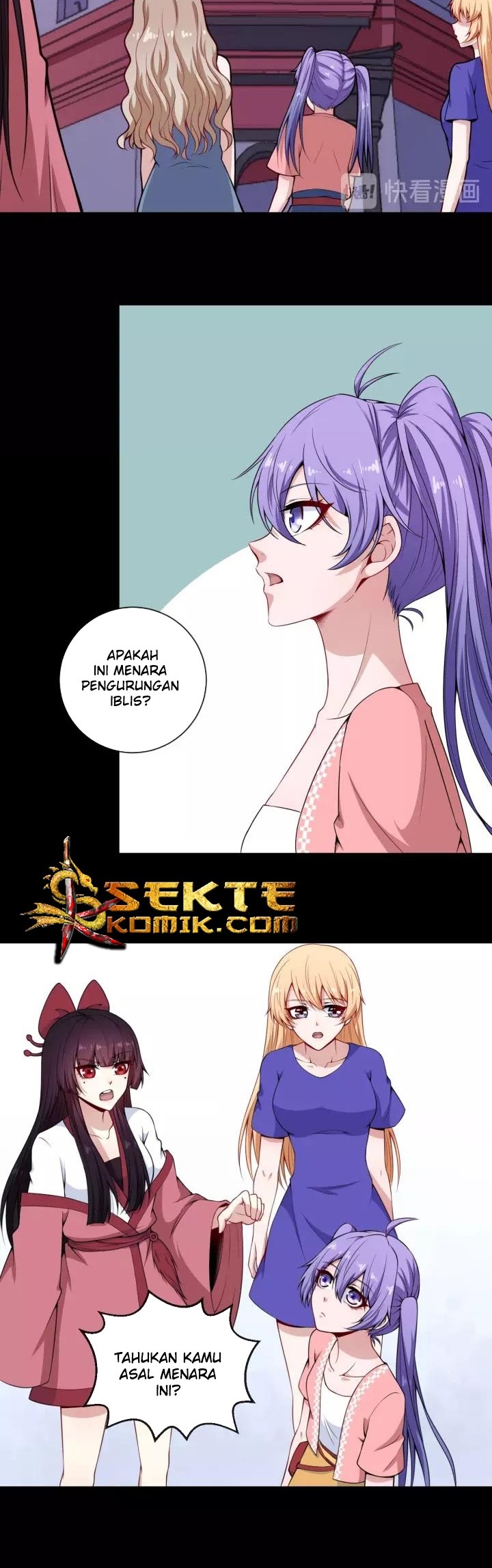 Halaman 14 dari Daddy From Hell Chapter 96.2