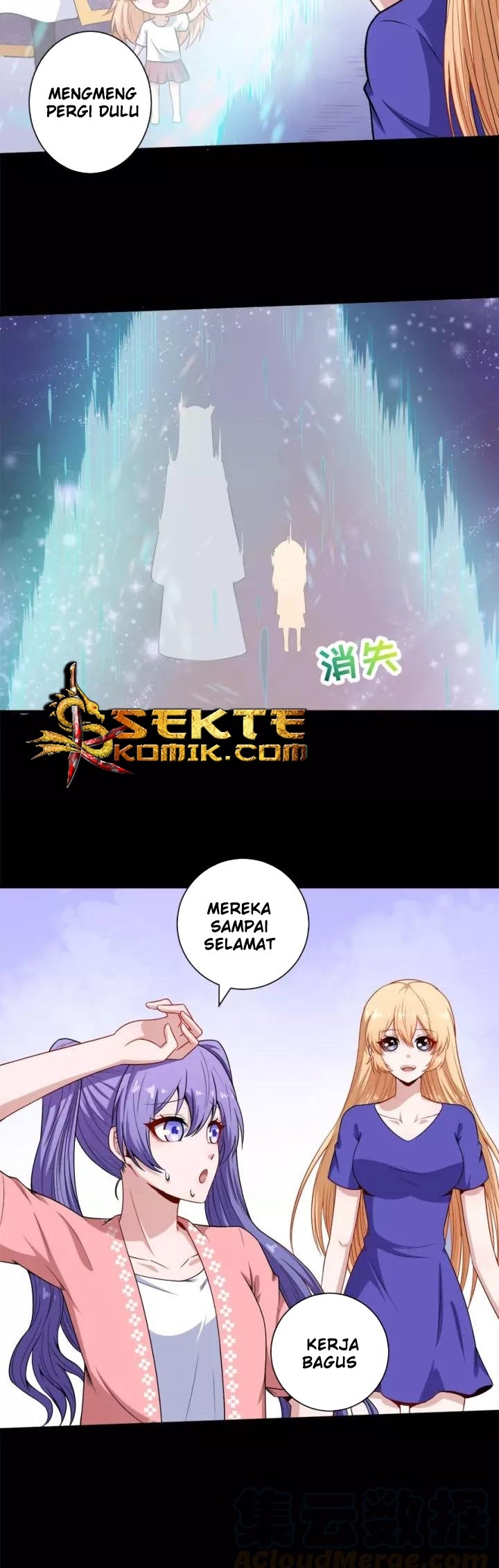 Halaman 18 dari Daddy From Hell Chapter 98.2