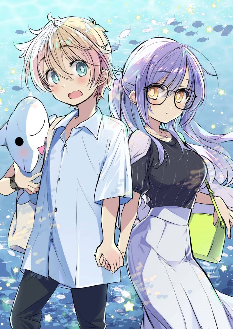 Daily Life of Sa-chan, a Drugstore Clerk chapter 9 halaman 9