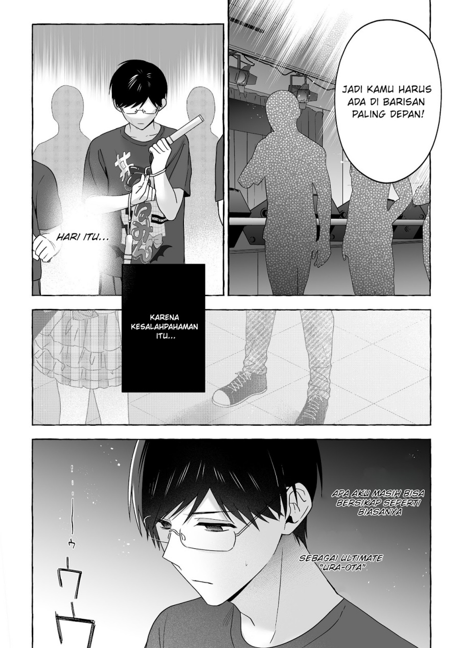 Damedol to Sekai ni Hitori Dake no Fan chapter 50 halaman 11