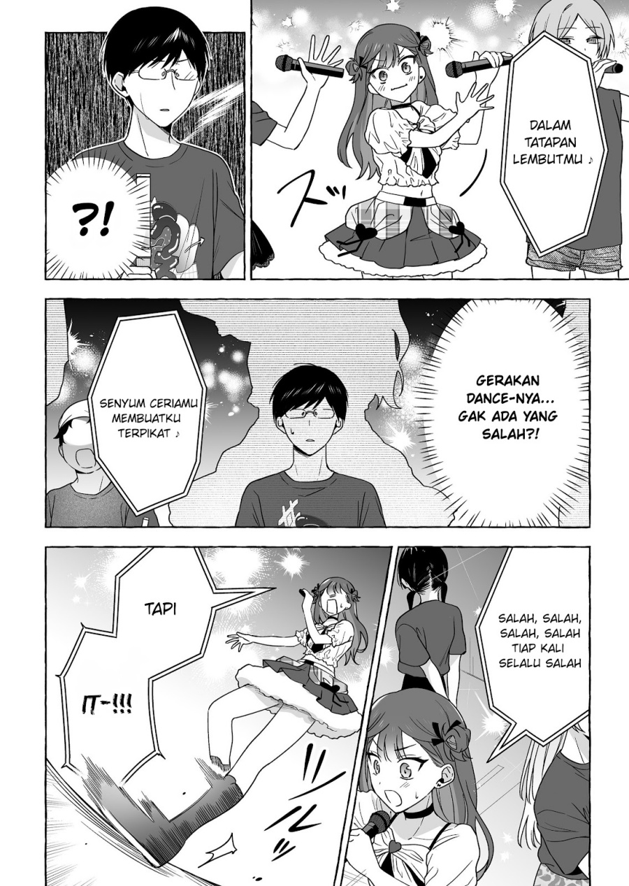 Damedol to Sekai ni Hitori Dake no Fan chapter 50 halaman 15