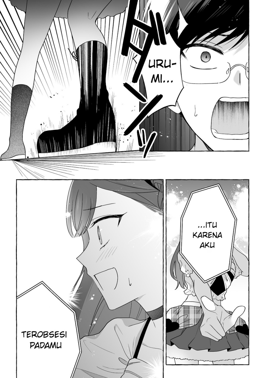 Damedol to Sekai ni Hitori Dake no Fan chapter 50 halaman 16