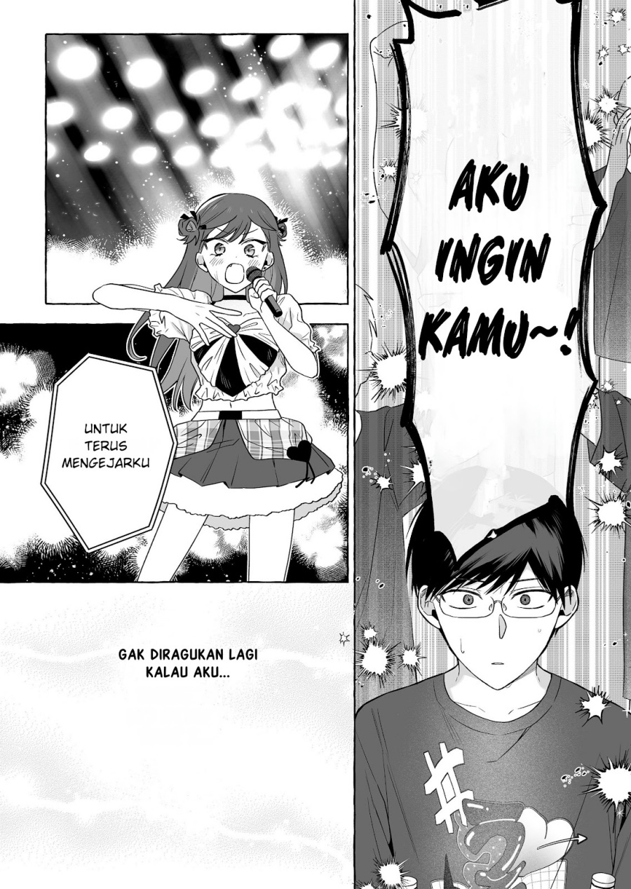 Damedol to Sekai ni Hitori Dake no Fan chapter 50 halaman 17