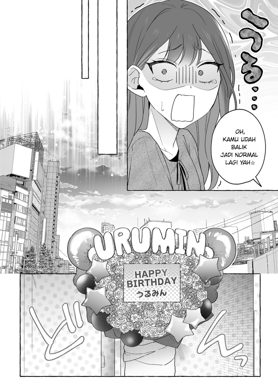 Damedol to Sekai ni Hitori Dake no Fan chapter 50 halaman 7