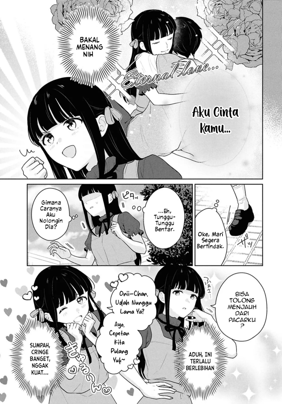 Danjohi 1:5 no Sekai demo Futsu ni Ikirareru to Omotta? ~ Geki Juu Kanjou na Kanojotachi ga Mujikaku Danshi ni Honrousaretara chapter 16.1 halaman 10