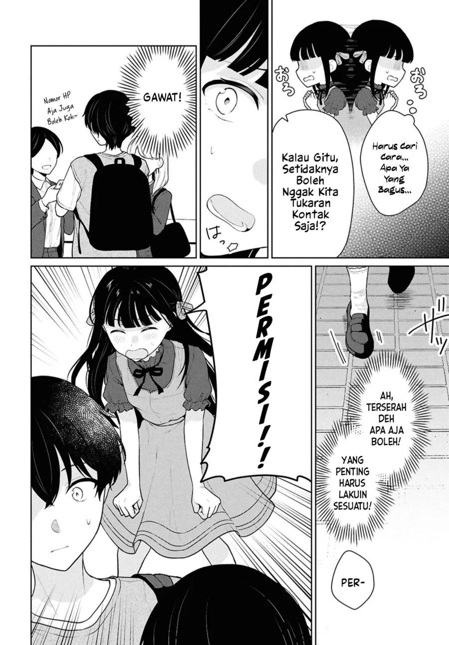 Danjohi 1:5 no Sekai demo Futsu ni Ikirareru to Omotta? ~ Geki Juu Kanjou na Kanojotachi ga Mujikaku Danshi ni Honrousaretara chapter 16.1 halaman 11