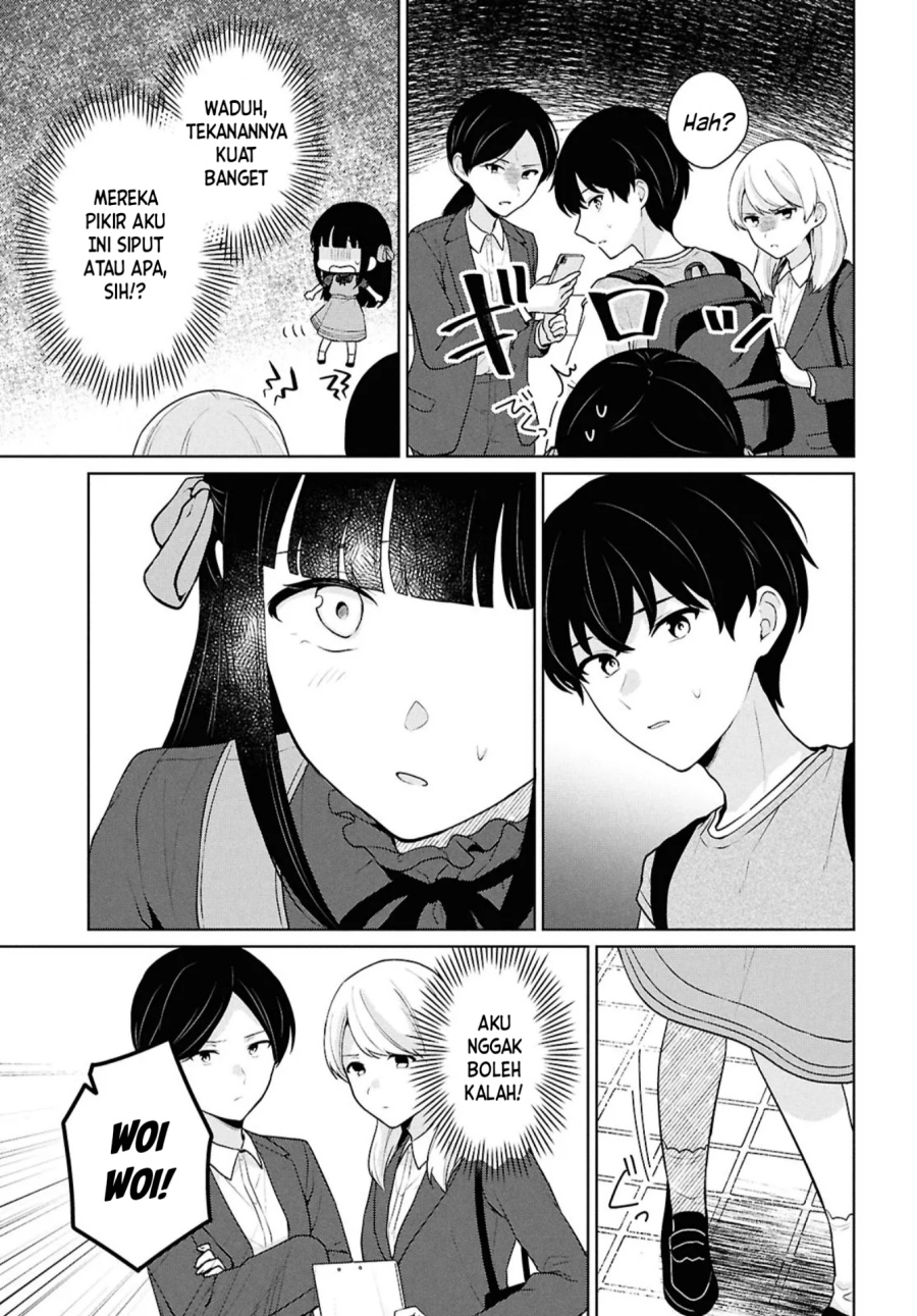 Danjohi 1:5 no Sekai demo Futsu ni Ikirareru to Omotta? ~ Geki Juu Kanjou na Kanojotachi ga Mujikaku Danshi ni Honrousaretara chapter 16.1 halaman 12