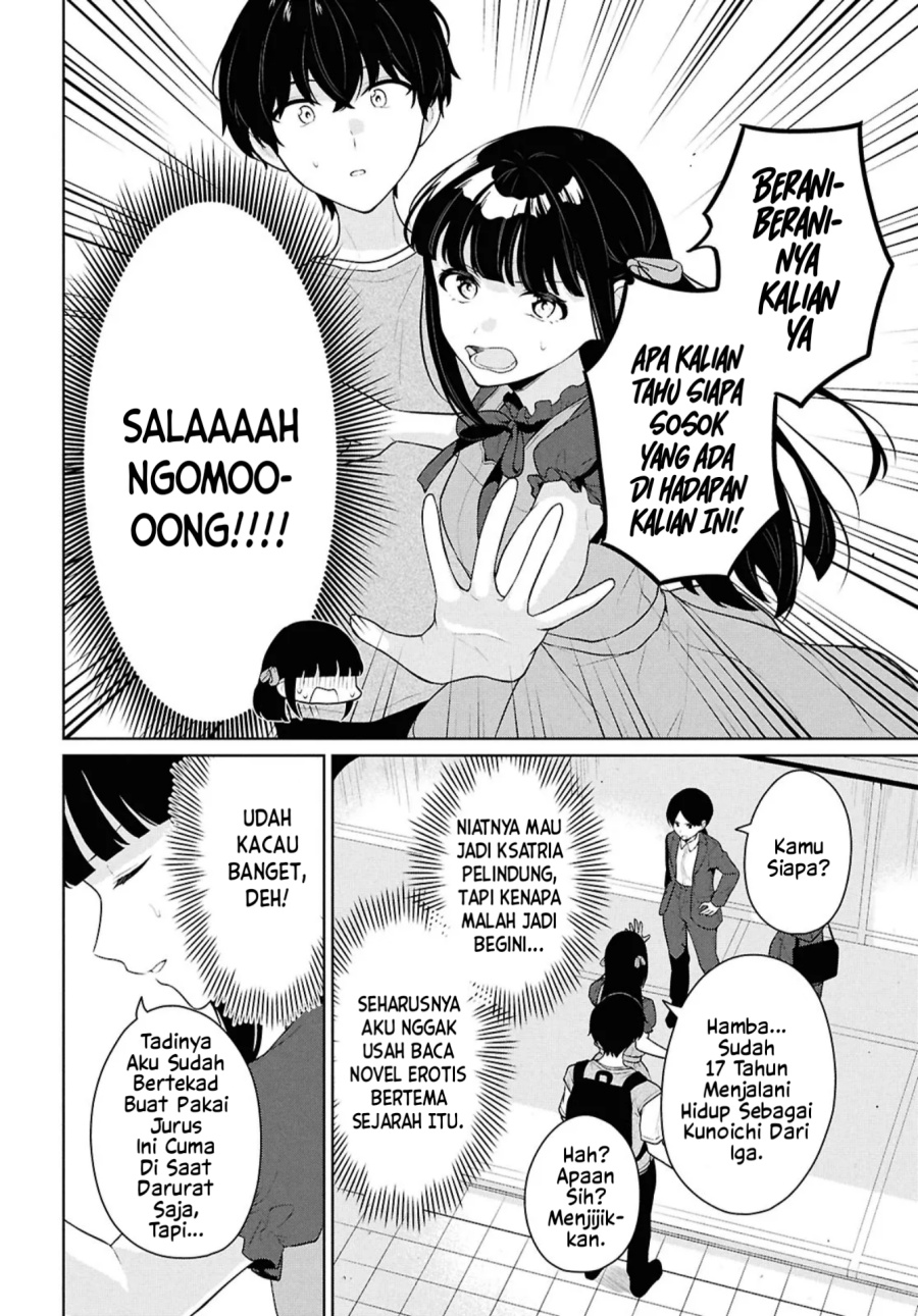 Danjohi 1:5 no Sekai demo Futsu ni Ikirareru to Omotta? ~ Geki Juu Kanjou na Kanojotachi ga Mujikaku Danshi ni Honrousaretara chapter 16.1 halaman 13