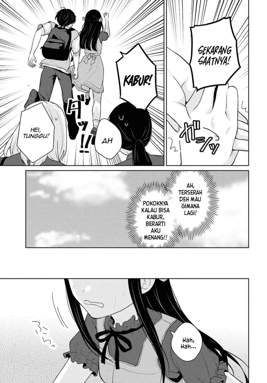 Danjohi 1:5 no Sekai demo Futsu ni Ikirareru to Omotta? ~ Geki Juu Kanjou na Kanojotachi ga Mujikaku Danshi ni Honrousaretara chapter 16.1 halaman 14